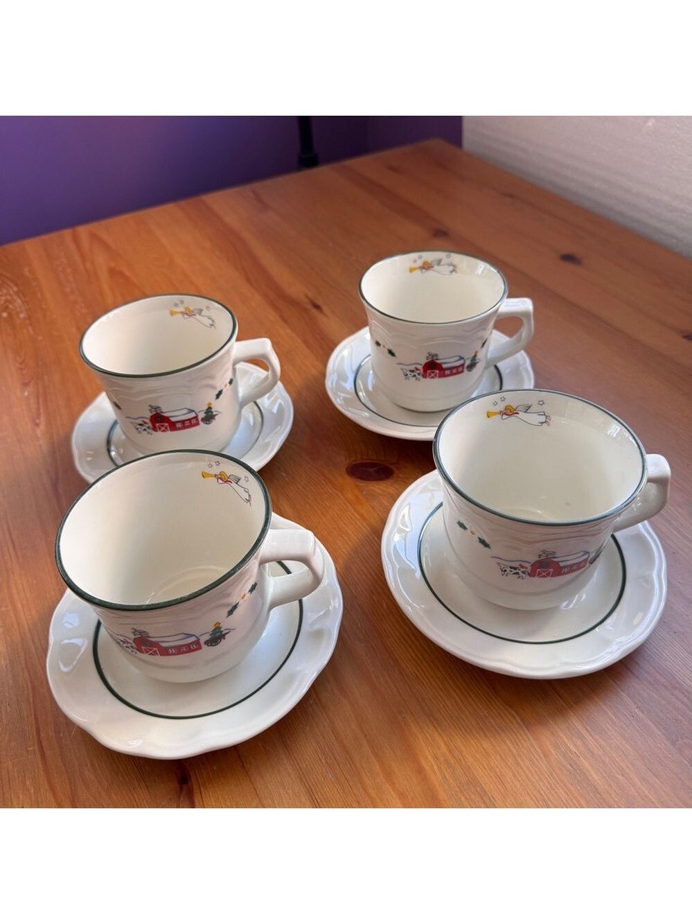 Pfaltzgraff snow villlage coffee cups and saucers